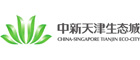 天津生态城